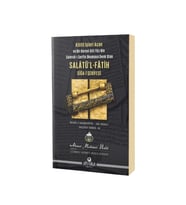 Salatül Fatih Sigai Şerifesi - karton kapak