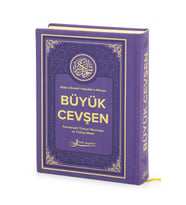Termoderi Ciltli Büyük Cevşen - Mor