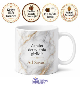 Mermer Desenli Kişiye Özel Şık Baskılı Kupa Bardak Hediye
