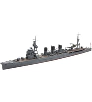 1/700 Abakuma Light Cruiser Plastik Savaş Gemisi Maket Kiti