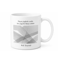 Çizgili Baskılı Kupa Bardak Hediye Özel Tasarım Porselen Mug Kişiye Özel