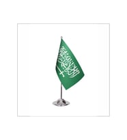Suudi Arabistan Tekli Masa Bayrağı (Çok Renkli)