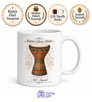 Darbuka Temalı Baskılı Kupa Bardak Hediye Müzisyen Perküsyon Hediyesi