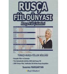 Rusça Fiil Dünyası - Rusça Fiil Çekimleri