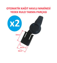 RULO 21cm Otomatik Kağıt Havlu Dispanseri Yedek Parça Siyah - 2 Adet