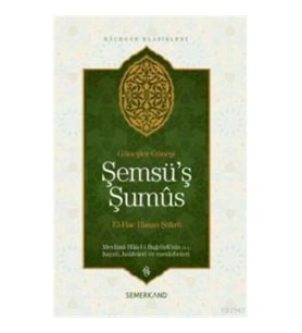 Şemsü'ş Şumus