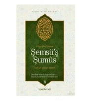 Şemsü'ş Şumus
