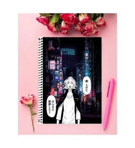 Tokyo Revengers Anime Defter 1 Adet Özel Tasarım A4 Boyutu 21*29 Cm Telli Çizgili defter