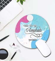 Kişiye Özel Avukat Tasarımlı Mouse Pad 005