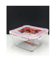 Paşabahçe 59016 Bake Store Cam Saklama Kabı Borcam 2400 cc