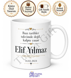 Tarih ve İsim Yazılı Kişiye Özel Baskılı Kupa Bardak Hediye