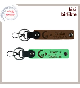 Kişisel Hatıra Çocuk Ve Ayyıldız Desenli, İsim Yazılı 2’li Anahtarlık Hediye, Açık Kahve-Yeşil