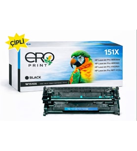 HP W1510X - 151X Çipli Muadil Toner - 9700 Sayfalık