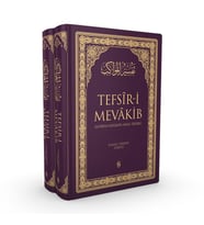 KURANI KERİMİN MEAL TEFSİRİ-TEFSİRİ MEVAKİB LİLA
