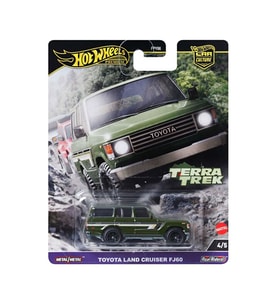 Hot Wheels Car Culture Premium Arabalar Toyota Land Cruiser Fj60 Hrv88