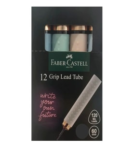 Faber Castell Min 0,5 Uç 120 li Gold Tüp Kalem Ucu - 4 adet