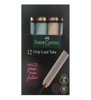 Faber Castell Min 0,5 Uç 120 li Gold Tüp Kalem Ucu - 4 adet
