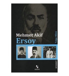 Mehmet Akif Ersoy