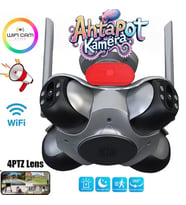 4 Kameralı Ahtapot WiFi PTZ Kamera (Siyah Beyaz)