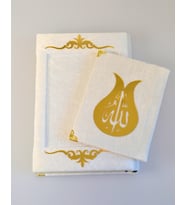 Pleksi Süslemeli Yasinli Kuran-ı Kerim Seti Beyaz