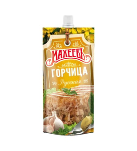 Maheev Rus Hardal 140g