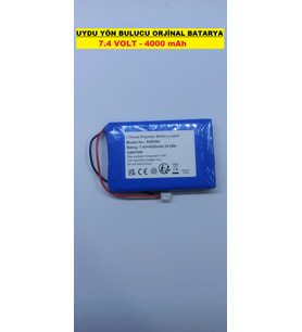 UYDU YÖN BULUCU BATARYA  (7.4volt - 4000mAh)