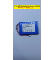 UYDU YÖN BULUCU BATARYA  (7.4volt - 4000mAh)