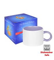 Kişiye Özel Kupa Bardak (Lila)