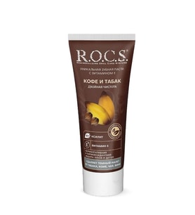ROCS Lekelere Karşı Diş Macunu 60ml