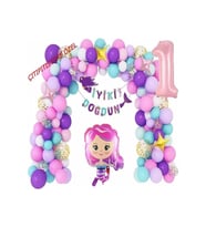 Çıtıpıtıstore Deniz Kızı Lüks 1 Yaş Balon Zincir Set