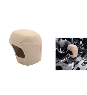 Toyota Silikonlu Otomatik Vites Topuzu Kılıfı Bej
