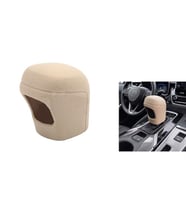 Toyota Silikonlu Otomatik Vites Topuzu Kılıfı Bej