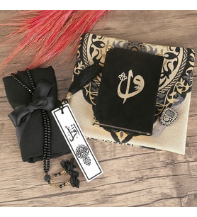 Hediyelik Ramazan Paketi Eid Mubarak Mihmandar (26*26*6 cm850gr) (Siyah)