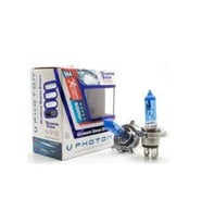 H4 12v 60/55w 5000k Diamond Vision