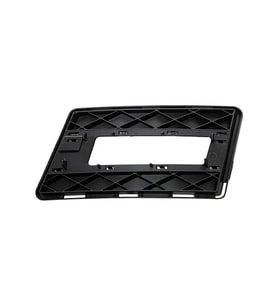 Mercedes X204 2008-2011 Tampon Izgarası Ön Sol Kapalı 2008 12 2048854023 Wender