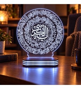 Dairesel Hat Tasarımlı Kişiye Özel Gece Lambası