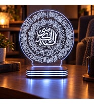 Dairesel Hat Tasarımlı Kişiye Özel Gece Lambası