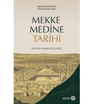 Mekke Medine Tarihi