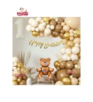KREM RETRO RENK OTURAN AYI FOLYO BALONLU BALON ZİNCİR SET DOĞUM GÜNÜ PARTİ SETİ SÜSÜ