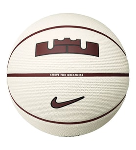 Nike LeBron James Playground 2.0 Beyaz Basketbol Topu N.100.4372.159.07