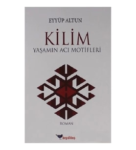 Kilim