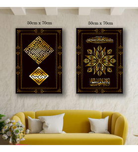 dini yazı semboller tablo resim kanvas 2 adet 50x70