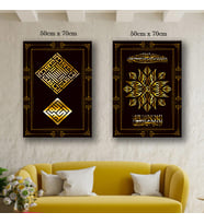 dini yazı semboller tablo resim kanvas 2 adet 50x70