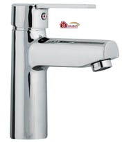 Northcity Idea 562 Mix Lavabo Bataryası - Sıcak Soğuk Karışım, Modern Tasarım