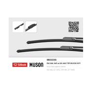 SİLECEK SÜPÜRGESİ A6 05-> 55CM+55CM