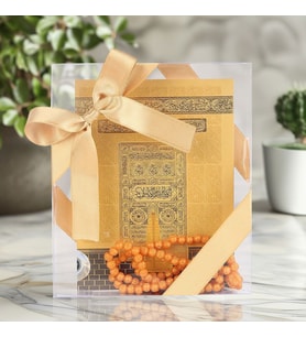 10 Adet Ekonomik Yasin Kitabı ( 12x16 ) cm , 90 gr, 80 Sayfa, Tesbih, Süslemeli Asetat Kutulu - Gold