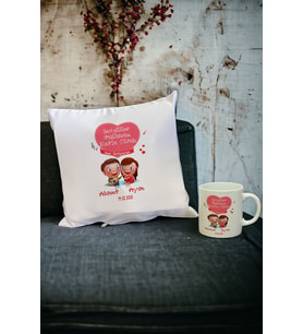 Sevgiliye Hediye Kupa Bardak ve Yastık Set 017 (Beyaz)
