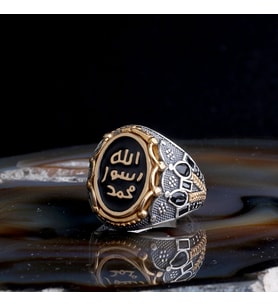 Erkek 925 Ayar Gümüş Yüzük – Muhammed Resulullah Siyah Yazılı Taş (Çok Renkli)