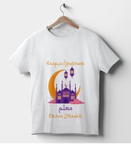 Arapça Öğretmenlerine Özel Kişiselleştirilebilir Tişört. (Beyaz)