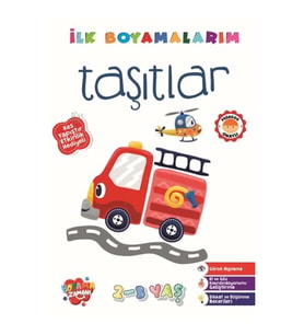 İlk Boyamalarım - Taşıtlar